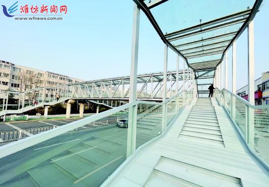 首座铝合金天桥亮相城区福寿东街--潍坊晚报数字报刊